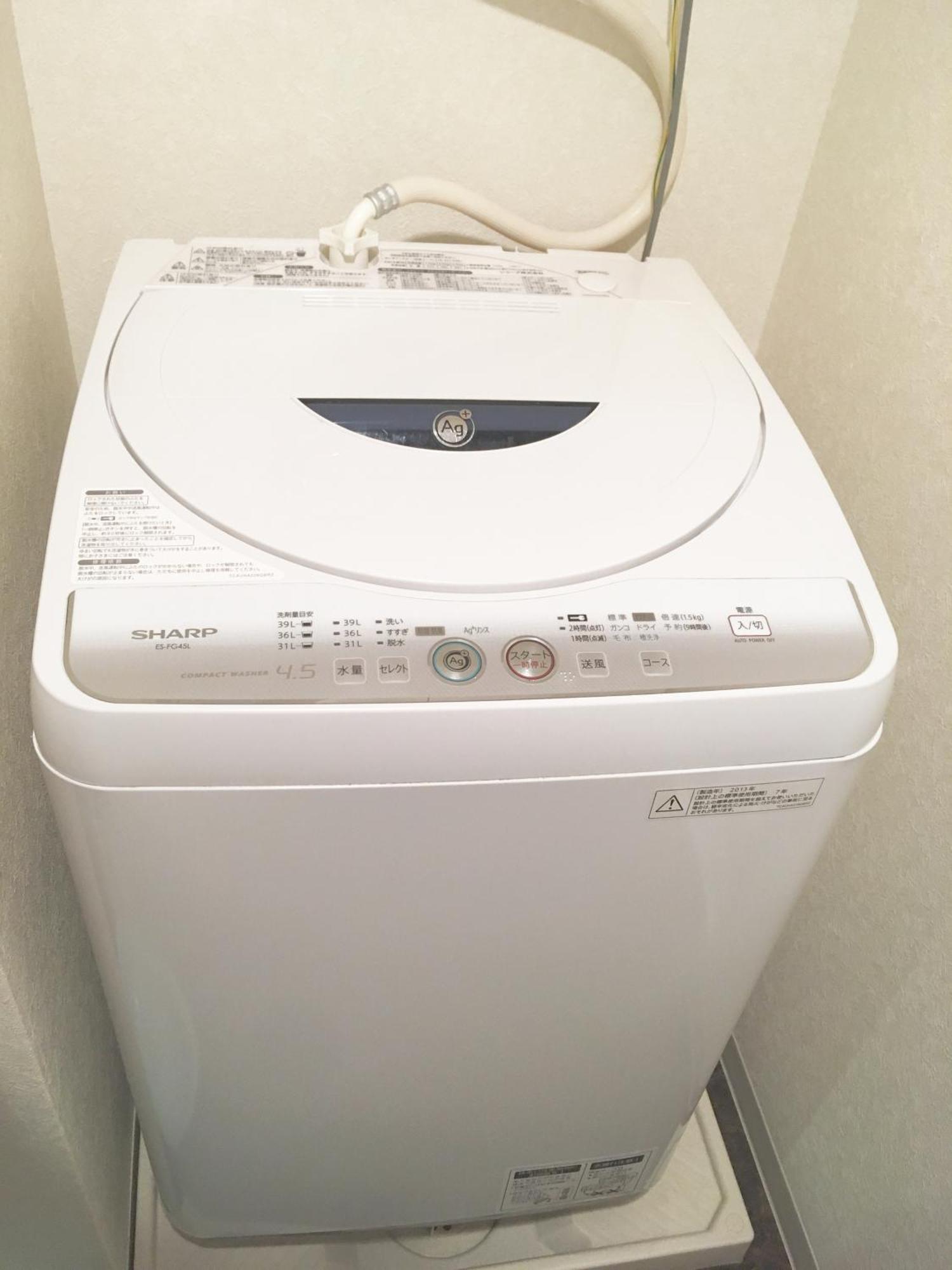 City Hotel Osaka Retreat Room photo